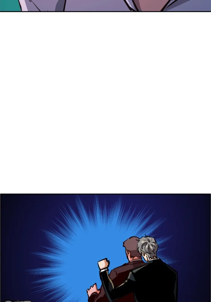 พี่ชายสายบอดี้การ์ด ตอนที่ 131 รูปที่ 25