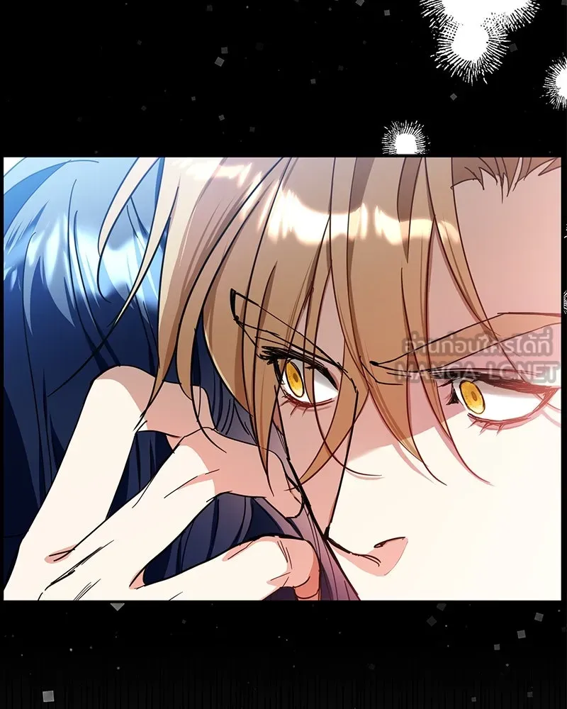 คนรักตายกลายเป็นทรราช ตอนที่ 7 รูปที่ 93