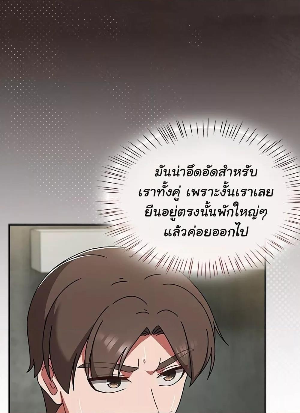 Doujin-Lc- อ่าน โดจิน มังฮวา เกาหลี ญี่ปุ่น จีน แปลไทย Ground and Pound ตอนที่ 1 2 3 4 5 6 7 8 9 10 11 12 13 14 ฟรี ไม่มีโฆษณา อ่าน โดจิน Manhwa เกาหลี ญี่ปุ่น จีน เรามีครบ คัดมาให้เน้นๆ โดจิน 18+ รับประกันความฟินโดย  Doujin Lc
