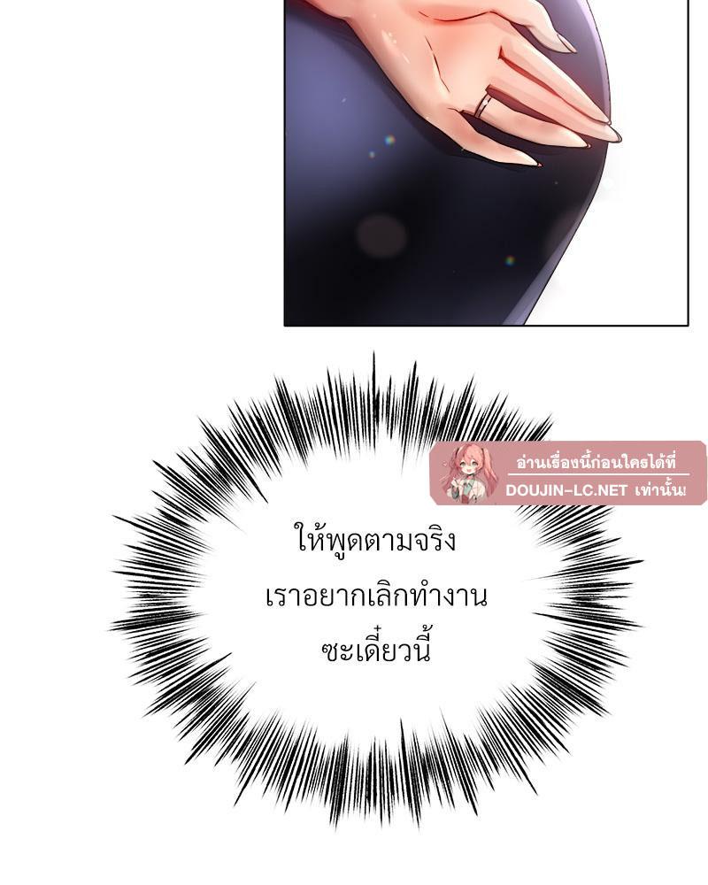 Doujin-Lc- อ่าน โดจิน มังฮวา เกาหลี ญี่ปุ่น จีน แปลไทย Do You Like to Exerc ตอนที่ 1 2 3 4 5 6 7 8 9 10 11 12 13 14 ฟรี ไม่มีโฆษณา อ่าน โดจิน Manhwa เกาหลี ญี่ปุ่น จีน เรามีครบ คัดมาให้เน้นๆ โดจิน 18+ รับประกันความฟินโดย  Doujin Lc