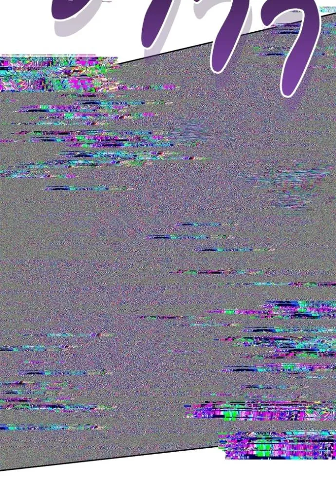 เจ้าสาวอัคนีดำ ตอนที่ 78 รูปที่ 35