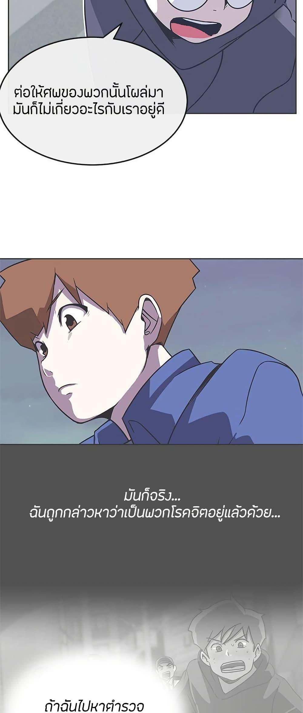 Doujin-Lc- อ่าน โดจิน มังฮวา เกาหลี ญี่ปุ่น จีน แปลไทย Love Navigation ตอนที่ 1 2 3 4 5 6 7 8 9 10 11 12 13 14 ฟรี ไม่มีโฆษณา อ่าน โดจิน Manhwa เกาหลี ญี่ปุ่น จีน เรามีครบ คัดมาให้เน้นๆ โดจิน 18+ รับประกันความฟินโดย  Doujin Lc