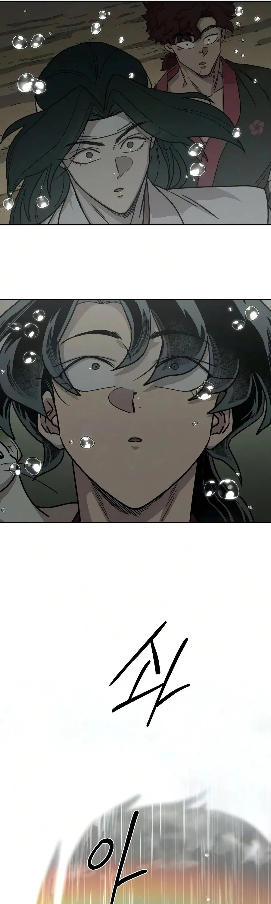 Return of the Flowery Mountain Sect หวนค_นส_ฮวาซาน ตอนที่ ตอนที่ 161 รูปที่ 10