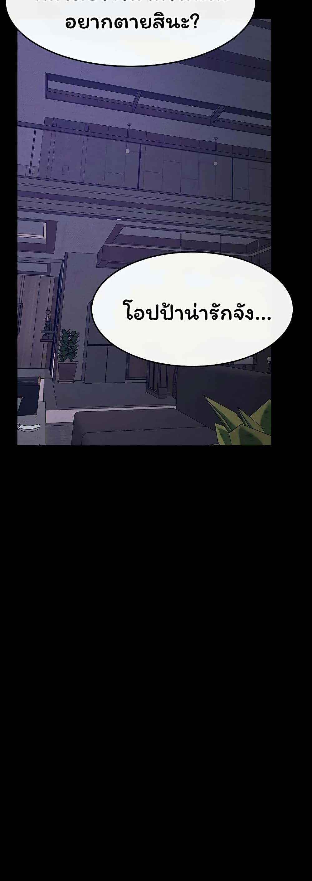 Doujin-Lc- อ่าน โดจิน มังฮวา เกาหลี ญี่ปุ่น จีน แปลไทย My New Family ตอนที่ 1 2 3 4 5 6 7 8 9 10 11 12 13 14 ฟรี ไม่มีโฆษณา อ่าน โดจิน Manhwa เกาหลี ญี่ปุ่น จีน เรามีครบ คัดมาให้เน้นๆ โดจิน 18+ รับประกันความฟินโดย  Doujin Lc