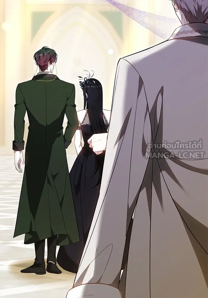 เจ้าสาวอัคนีดำ ตอนที่ 57 รูปที่ 12