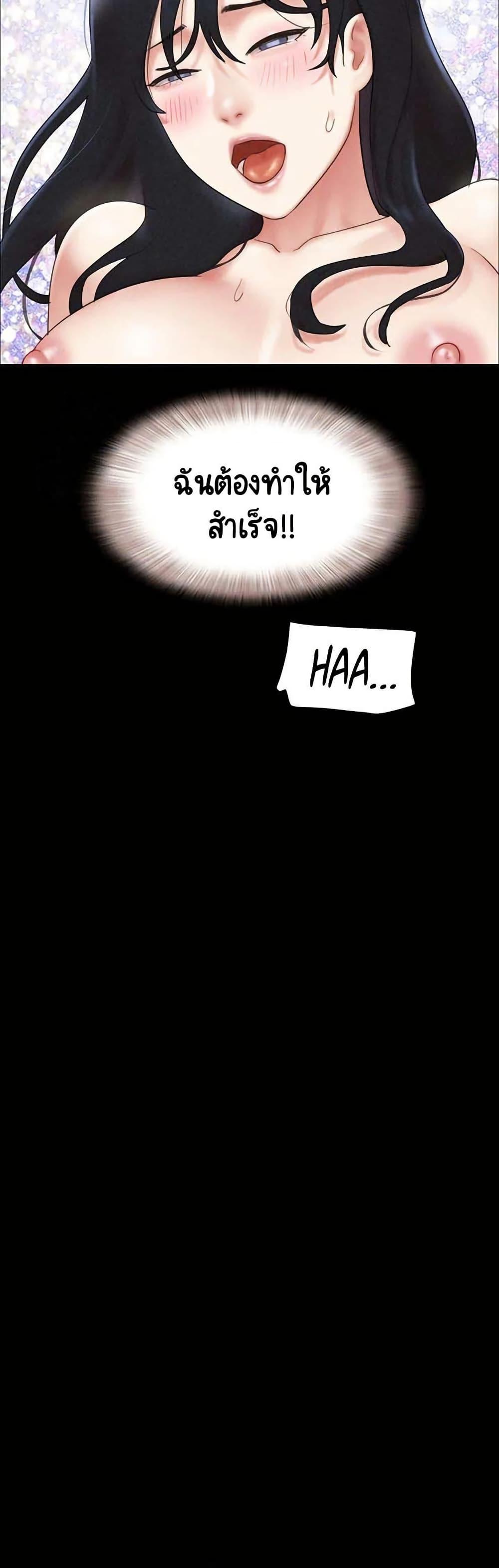 Doujin-Lc- อ่าน โดจิน มังฮวา เกาหลี ญี่ปุ่น จีน แปลไทย Soeun ตอนที่ 1 2 3 4 5 6 7 8 9 10 11 12 13 14 ฟรี ไม่มีโฆษณา อ่าน โดจิน Manhwa เกาหลี ญี่ปุ่น จีน เรามีครบ คัดมาให้เน้นๆ โดจิน 18+ รับประกันความฟินโดย  Doujin Lc