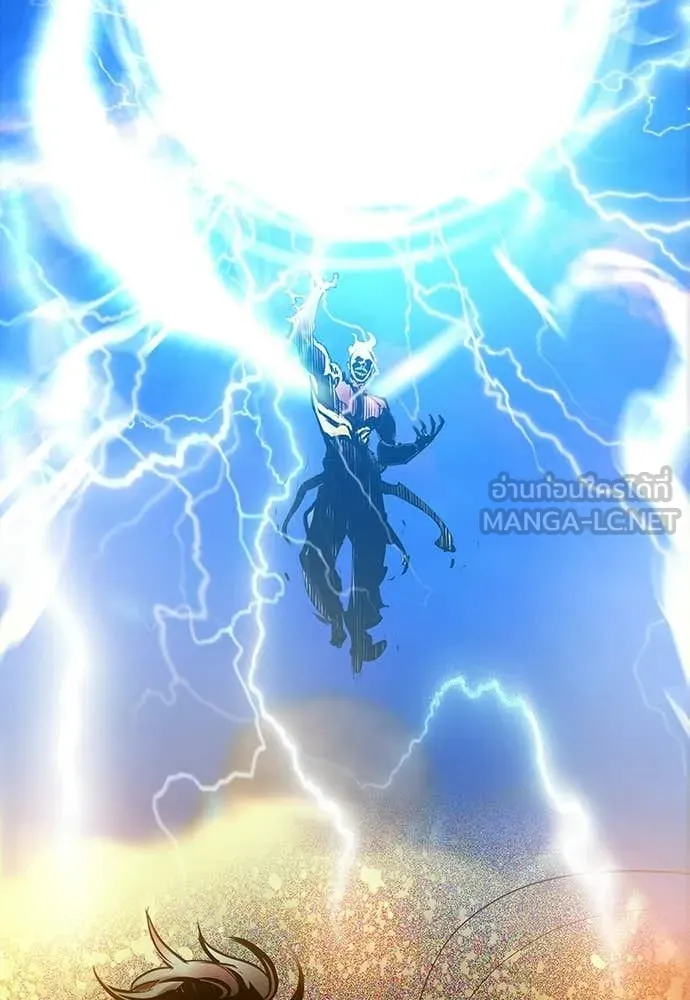 Jungle Juice ตอนที่ 186 รูปที่ 138