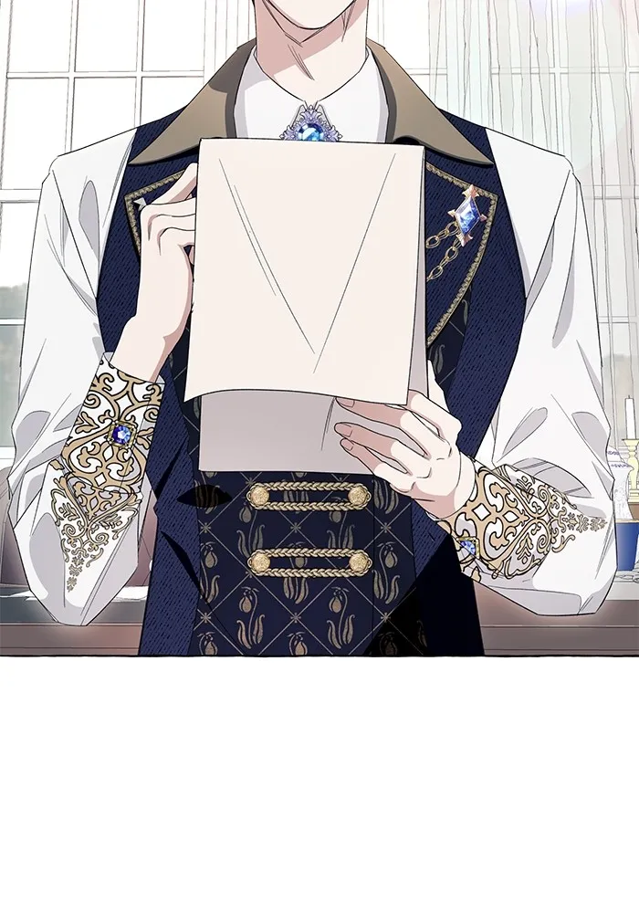 นึกว่าเป็นอิเซไคธรรมดา ตอนที่ 11 รูปที่ 2