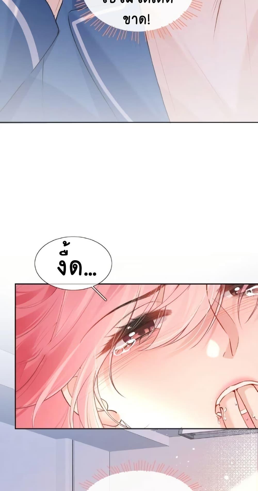 Manga-lc-com อ่านมังงะ อ่านการ์ตูน ออนไลน์ ฟรี My Sickly Sister Always Misses Me ตอนที่ 1 2 3 4 5 6 7 8 9 10 11 12 13 14 ฟรี ไม่มีโฆษณา Manga-lc - อ่าน มังงะ อ่าน การ์ตูน ออนไลน์ อ่านมังงะ ฟรี