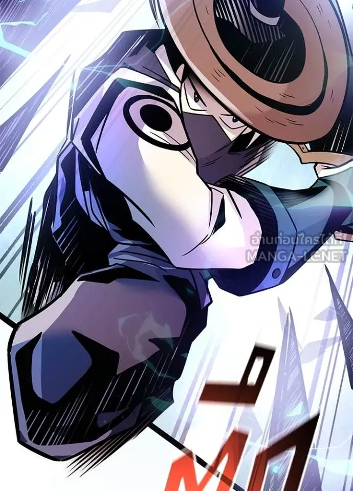 Villain to kill ตอนที่ 205 รูปที่ 28