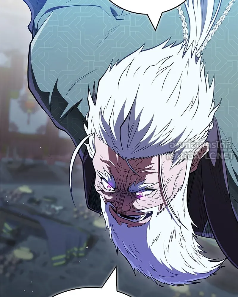 สุดยอดเทรนเนอร์แห่งยุทธภพ ตอนที่ 87 นึกว่าจะกลายเป็นพวกรอยเดอร์ไปซ รูปที่ 3