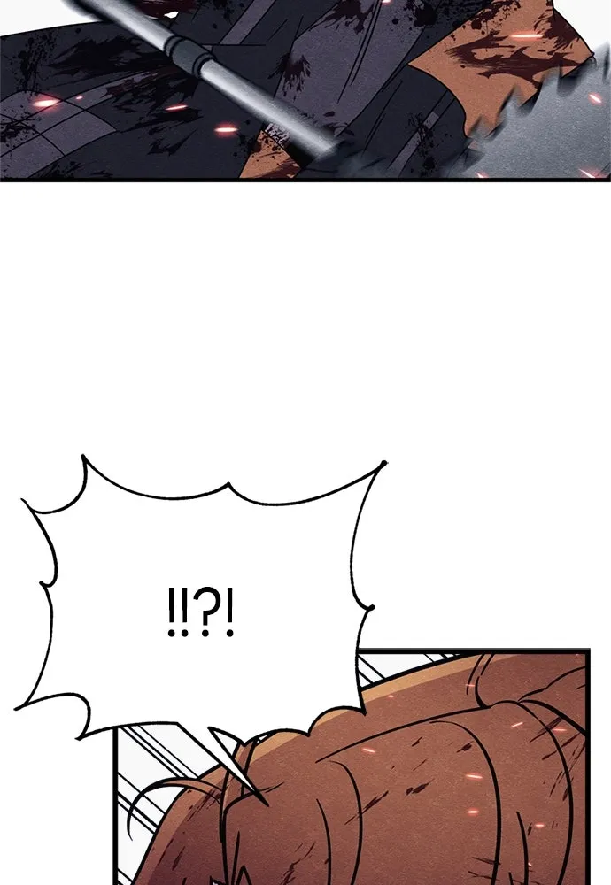 Zombie X Slasher ตอนที่ 86 รูปที่ 11