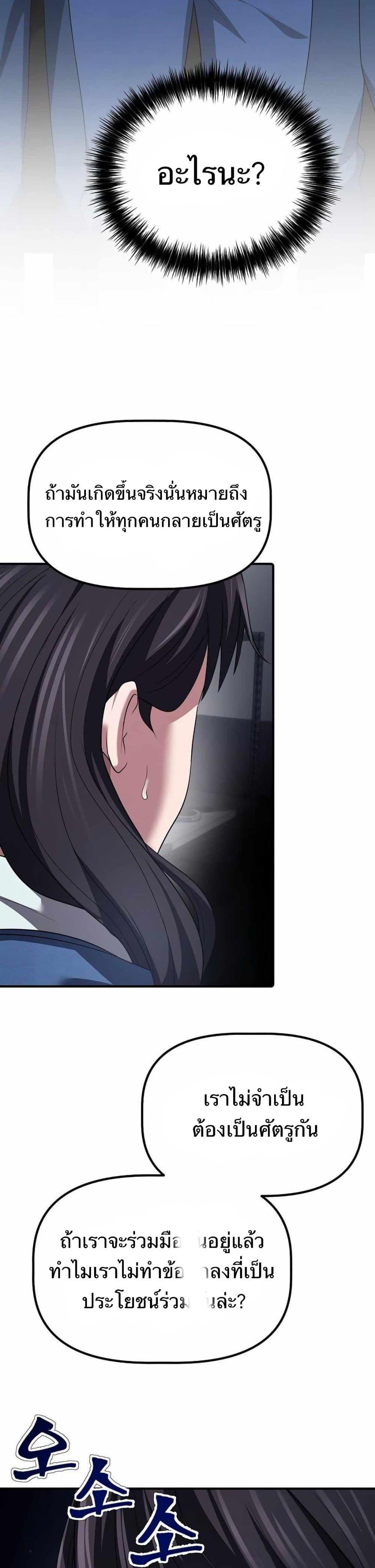 Manga-lc-com อ่านมังงะ อ่านการ์ตูน ออนไลน์ ฟรี The Corporations Bottom Works Well ตอนที่ 1 2 3 4 5 6 7 8 9 10 11 12 13 14 ฟรี ไม่มีโฆษณา Manga-lc - อ่าน มังงะ อ่าน การ์ตูน ออนไลน์ อ่านมังงะ ฟรี