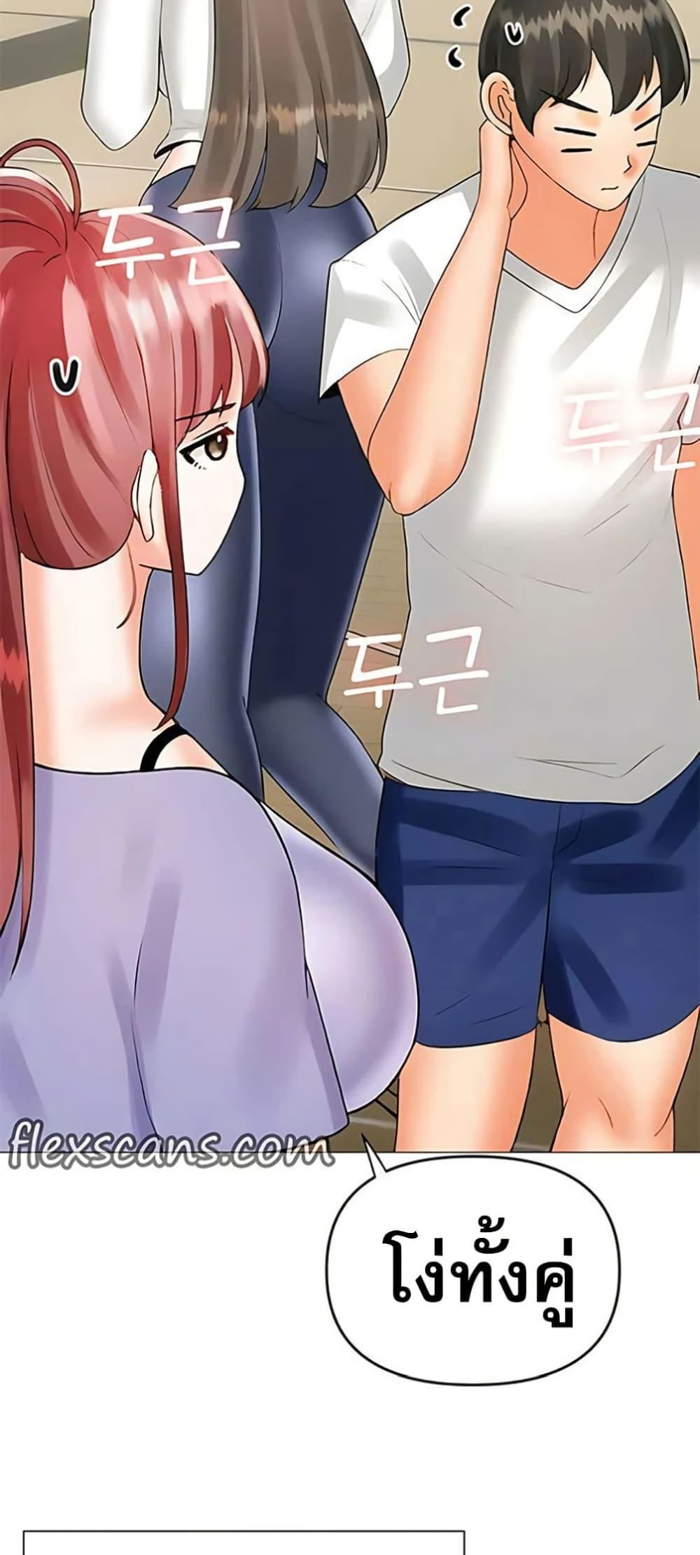 Doujin-Lc- อ่าน โดจิน มังฮวา เกาหลี ญี่ปุ่น จีน แปลไทย Troublesome Sister ตอนที่ 1 2 3 4 5 6 7 8 9 10 11 12 13 14 ฟรี ไม่มีโฆษณา อ่าน โดจิน Manhwa เกาหลี ญี่ปุ่น จีน เรามีครบ คัดมาให้เน้นๆ โดจิน 18+ รับประกันความฟินโดย  Doujin Lc