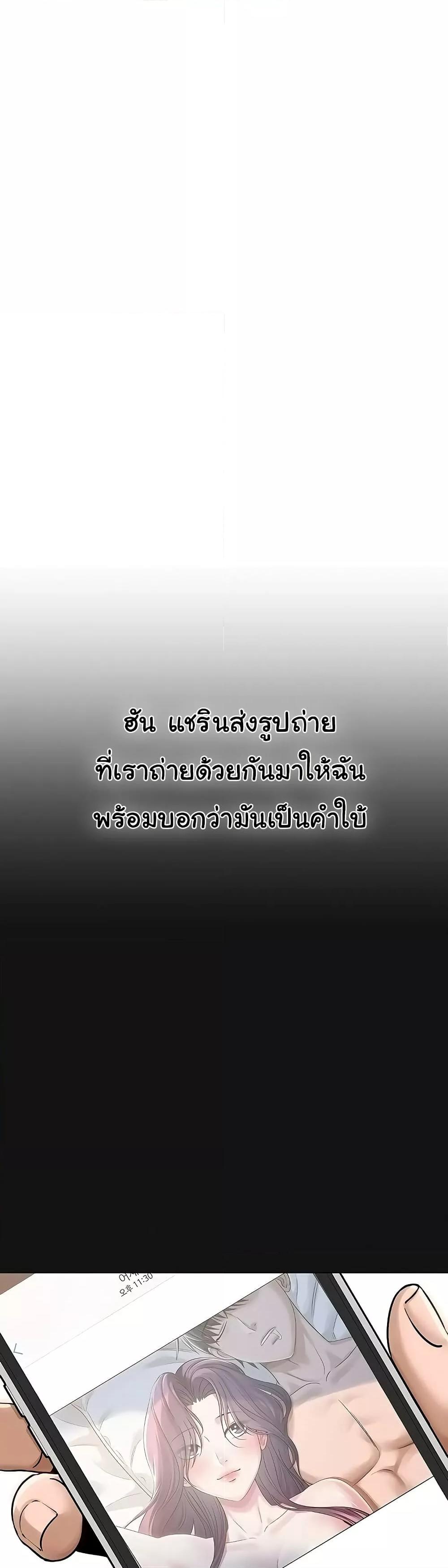 Doujin-Lc- อ่าน โดจิน มังฮวา เกาหลี ญี่ปุ่น จีน แปลไทย SNS ตอนที่ 1 2 3 4 5 6 7 8 9 10 11 12 13 14 ฟรี ไม่มีโฆษณา อ่าน โดจิน Manhwa เกาหลี ญี่ปุ่น จีน เรามีครบ คัดมาให้เน้นๆ โดจิน 18+ รับประกันความฟินโดย  Doujin Lc