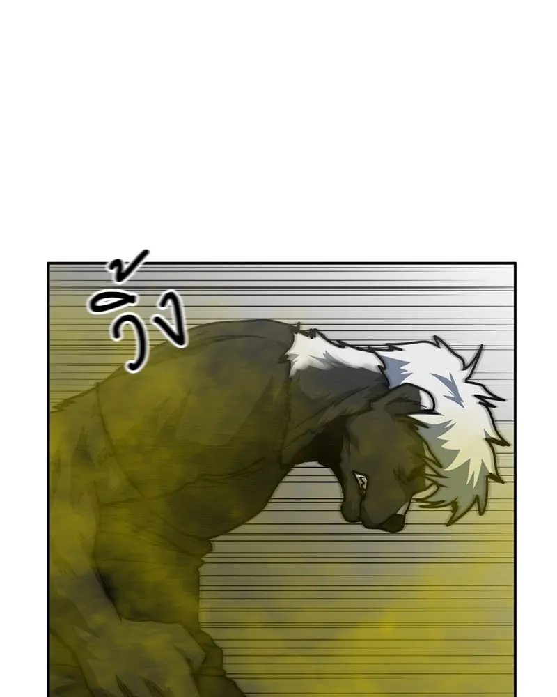 โรงเรียนสัตว์กินเนื้อ ตอนที่ 80 รูปที่ 70