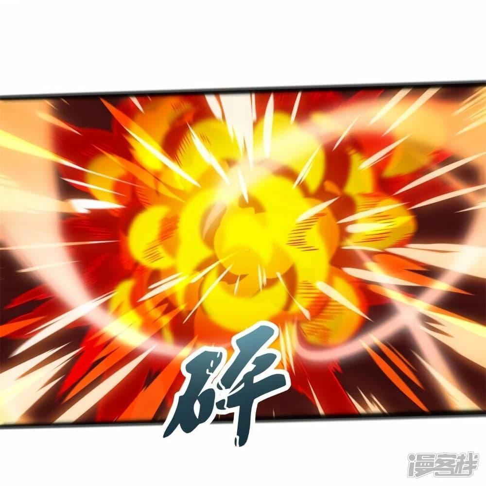 Manga-lc-com อ่านมังงะ อ่านการ์ตูน ออนไลน์ ฟรี Eternal god King ตอนที่ 1 2 3 4 5 6 7 8 9 10 11 12 13 14 ฟรี ไม่มีโฆษณา Manga-lc - อ่าน มังงะ อ่าน การ์ตูน ออนไลน์ อ่านมังงะ ฟรี