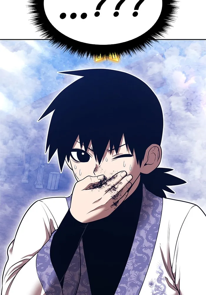 +99 ท่อนไม้พร้อมบวก ตอนที่ 50 รอบชิง (4) รูปที่ 317