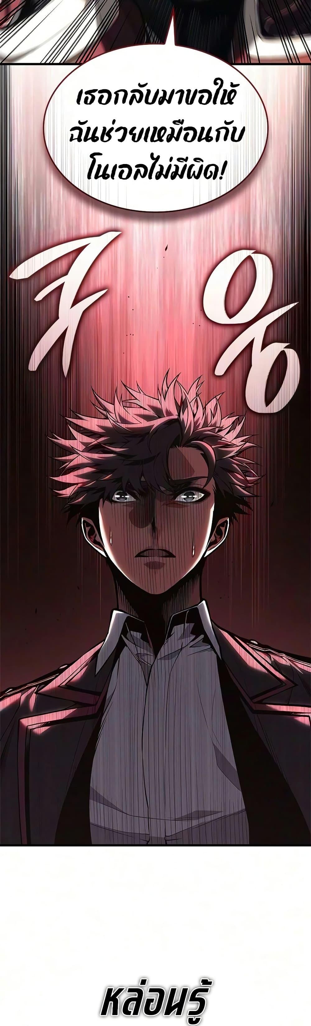 Doujin-Lc- อ่าน โดจิน มังฮวา เกาหลี ญี่ปุ่น จีน แปลไทย Bad Bone Blood ตอนที่ 1 2 3 4 5 6 7 8 9 10 11 12 13 14 ฟรี ไม่มีโฆษณา อ่าน โดจิน Manhwa เกาหลี ญี่ปุ่น จีน เรามีครบ คัดมาให้เน้นๆ โดจิน 18+ รับประกันความฟินโดย  Doujin Lc