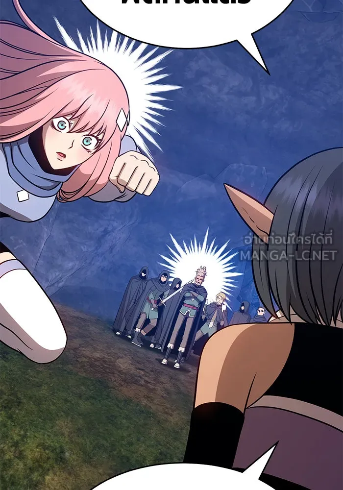 +99 ท่อนไม้พร้อมบวก ตอนที่ 8 รูปที่ 72