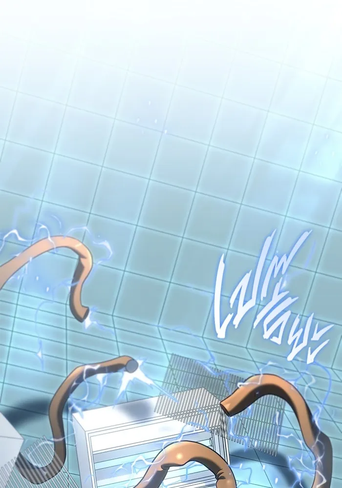 โกดังลับหลังโลกแตก ตอนที่ 20 รูปที่ 103