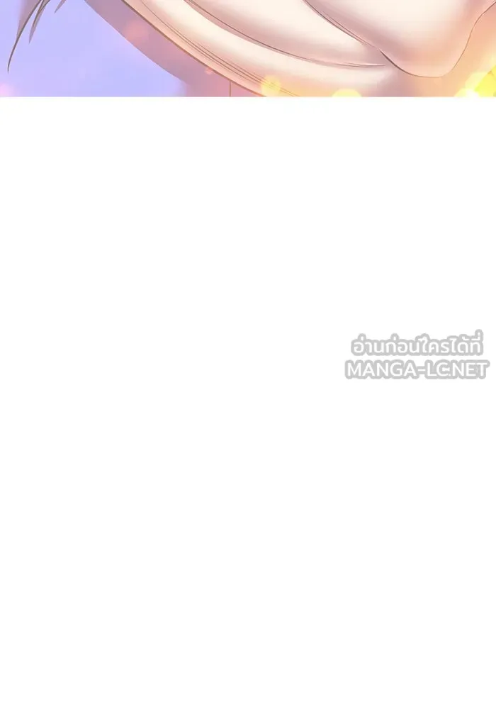 +99 ท่อนไม้พร้อมบวก ตอนที่ 57 ดิเมนชันอีตเตอร์ (5) รูปที่ 129