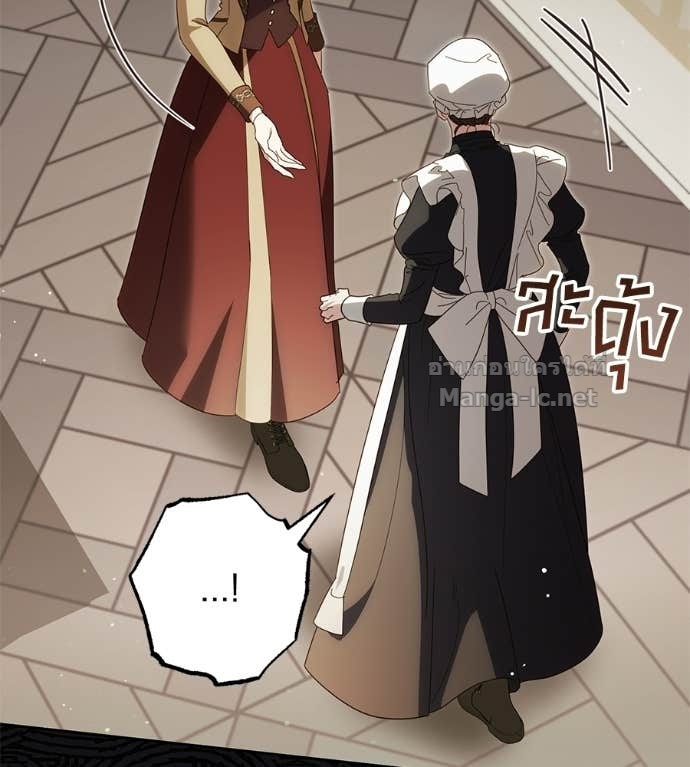 Doujin-Lc- อ่าน โดจิน มังฮวา เกาหลี ญี่ปุ่น จีน แปลไทย แกรนด์ดัชเชสล็อกมง ตอนที่ 1 2 3 4 5 6 7 8 9 10 11 12 13 14 ฟรี ไม่มีโฆษณา อ่าน โดจิน Manhwa เกาหลี ญี่ปุ่น จีน เรามีครบ คัดมาให้เน้นๆ โดจิน 18+ รับประกันความฟินโดย Doujin Lc