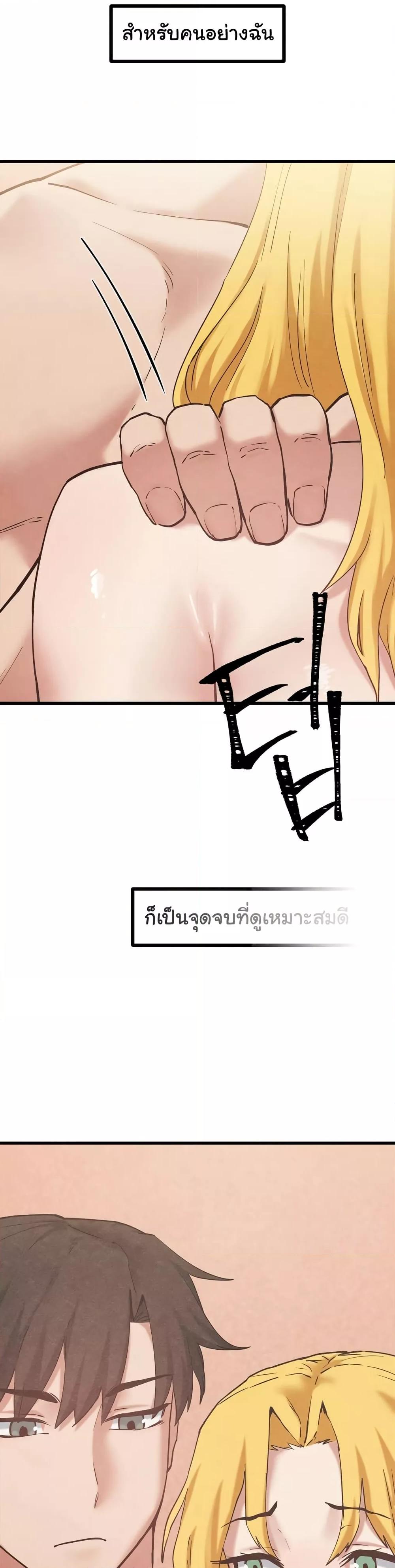 Doujin-Lc- อ่าน โดจิน มังฮวา เกาหลี ญี่ปุ่น จีน แปลไทย Global Sexual Culture Research Institute ตอนที่ 1 2 3 4 5 6 7 8 9 10 11 12 13 14 ฟรี ไม่มีโฆษณา อ่าน โดจิน Manhwa เกาหลี ญี่ปุ่น จีน เรามีครบ คัดมาให้เน้นๆ โดจิน 18+ รับประกันความฟินโดย  Doujin Lc