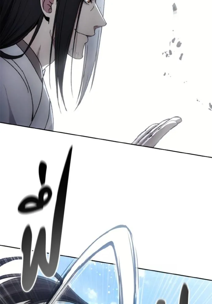 ศึกชิงบัลลังก์เทพเจ้ ตอนที่ 156 รูปที่ 88