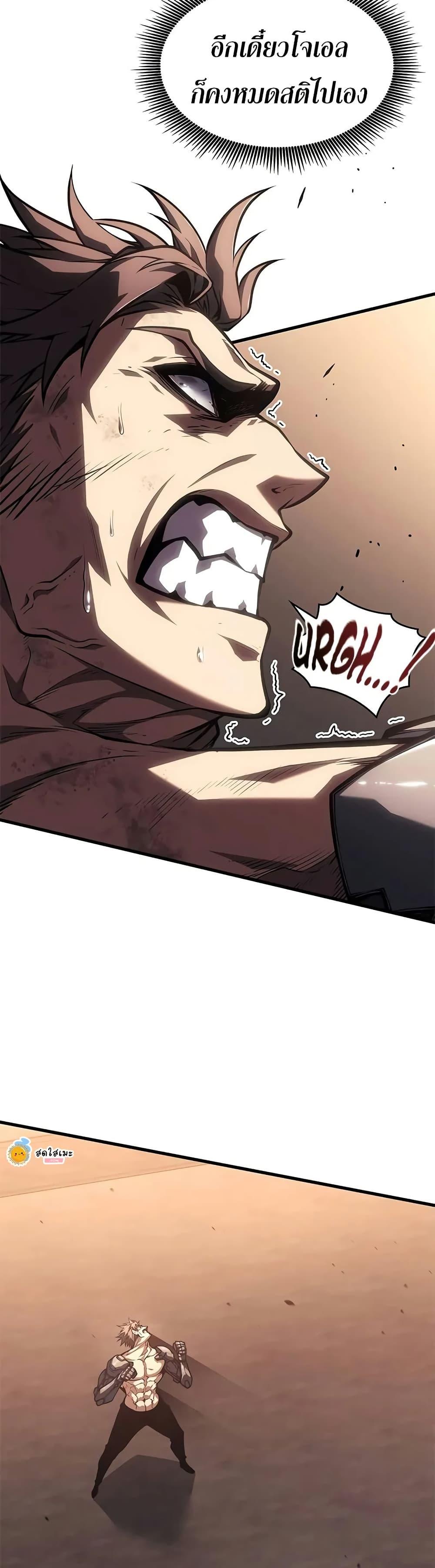 Manga-lc-com อ่านมังงะ อ่านการ์ตูน ออนไลน์ ฟรี Bad Bone Blood ตอนที่ 1 2 3 4 5 6 7 8 9 10 11 12 13 14 ฟรี ไม่มีโฆษณา Manga-lc - อ่าน มังงะ อ่าน การ์ตูน ออนไลน์ อ่านมังงะ ฟรี