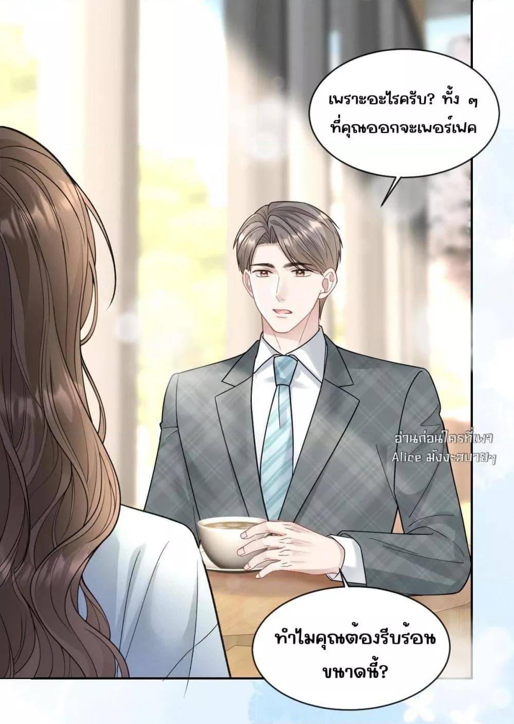 Manga-lc-com อ่านมังงะ อ่านการ์ตูน ออนไลน์ ฟรี OneNightStand ตอนที่ 1 2 3 4 5 6 7 8 9 10 11 12 13 14 ฟรี ไม่มีโฆษณา Manga-lc - อ่าน มังงะ อ่าน การ์ตูน ออนไลน์ อ่านมังงะ ฟรี