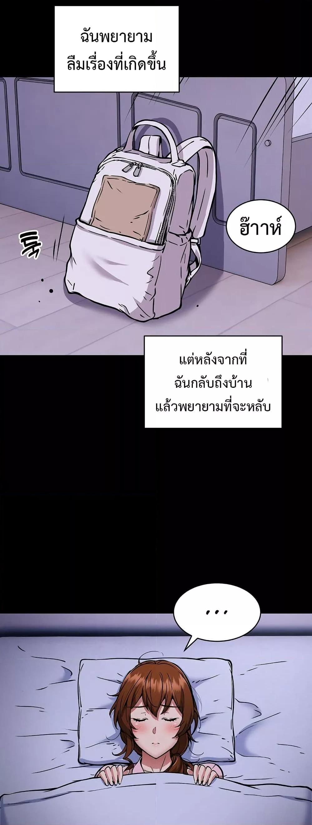 Doujin-Lc- อ่าน โดจิน มังฮวา เกาหลี ญี่ปุ่น จีน แปลไทย Driver in the New City ตอนที่ 1 2 3 4 5 6 7 8 9 10 11 12 13 14 ฟรี ไม่มีโฆษณา อ่าน โดจิน Manhwa เกาหลี ญี่ปุ่น จีน เรามีครบ คัดมาให้เน้นๆ โดจิน 18+ รับประกันความฟินโดย  Doujin Lc