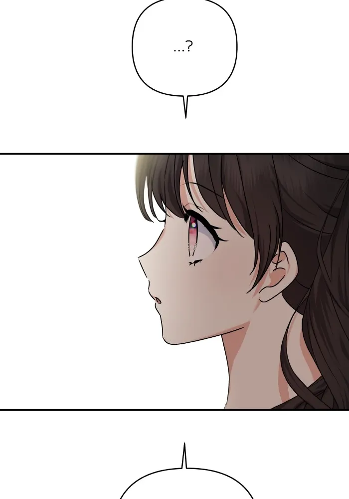 บุตรสาวของดยุกปีศาจ ตอนที่ 147 รูปที่ 23