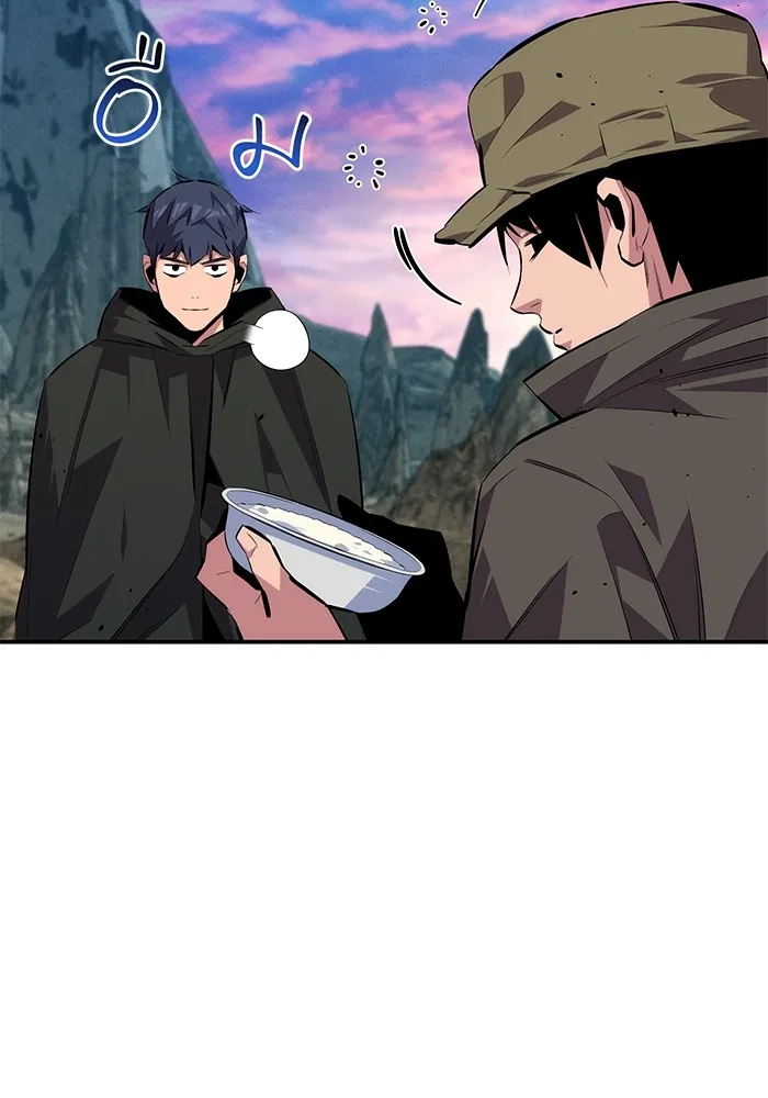 แยกร่าง ล่าอัตโนมัติ ตอนที่ 95 การฝึก รูปที่ 67