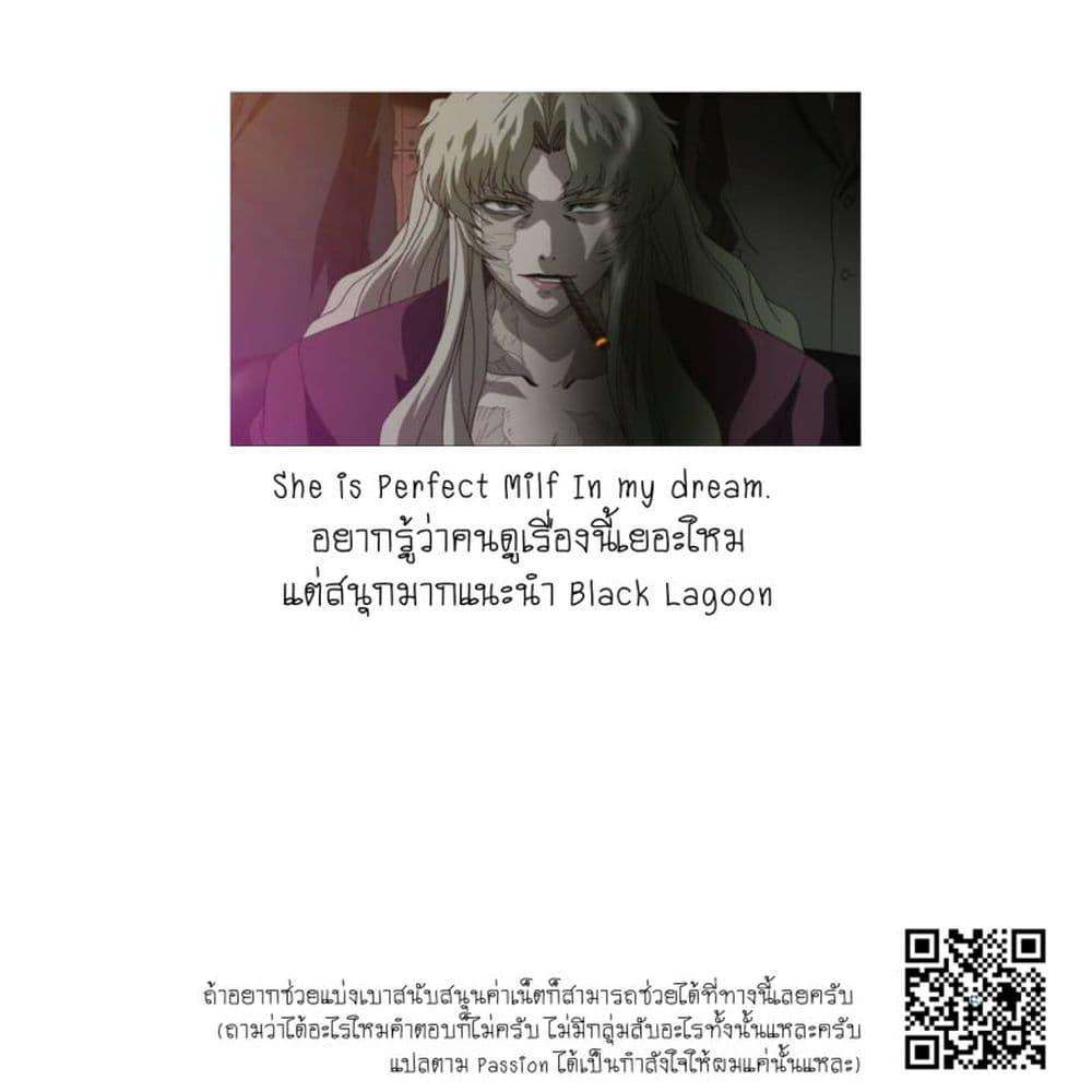 Manga-lc-com อ่านมังงะ อ่านการ์ตูน ออนไลน์ ฟรี HELLTAKER ตอนที่ 1 2 3 4 5 6 7 8 9 10 11 12 13 14 ฟรี ไม่มีโฆษณา Manga-lc - อ่าน มังงะ อ่าน การ์ตูน ออนไลน์ อ่านมังงะ ฟรี