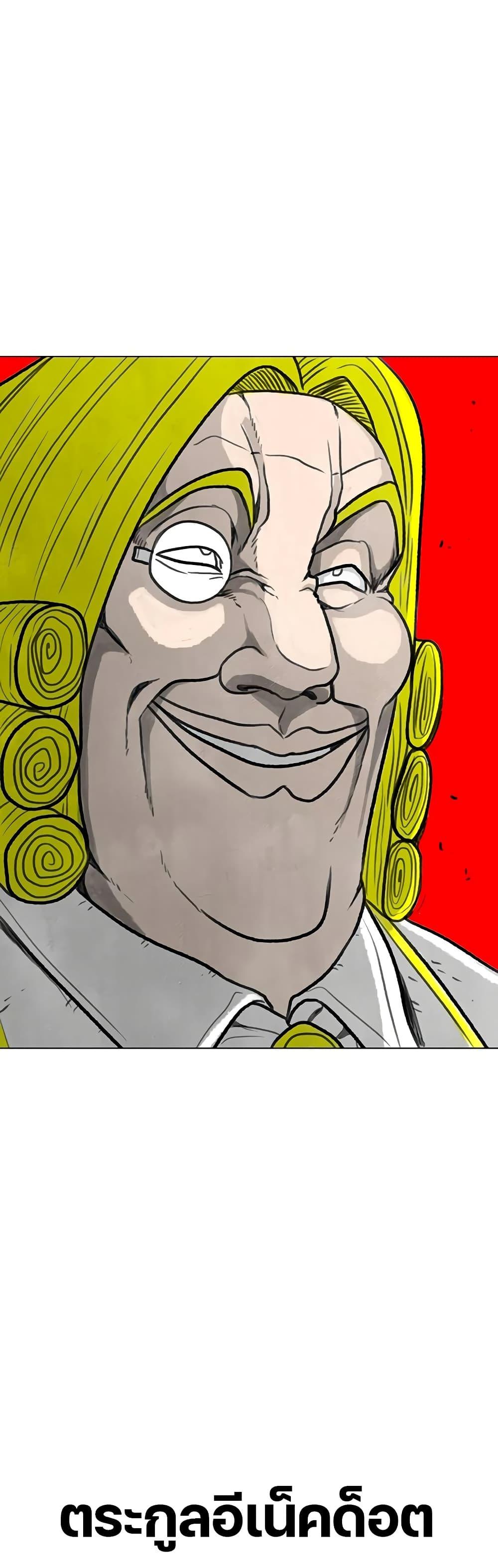 Manga-lc-com อ่านมังงะ อ่านการ์ตูน ออนไลน์ ฟรี The Gray Mark ตอนที่ 1 2 3 4 5 6 7 8 9 10 11 12 13 14 ฟรี ไม่มีโฆษณา Manga-lc - อ่าน มังงะ อ่าน การ์ตูน ออนไลน์ อ่านมังงะ ฟรี