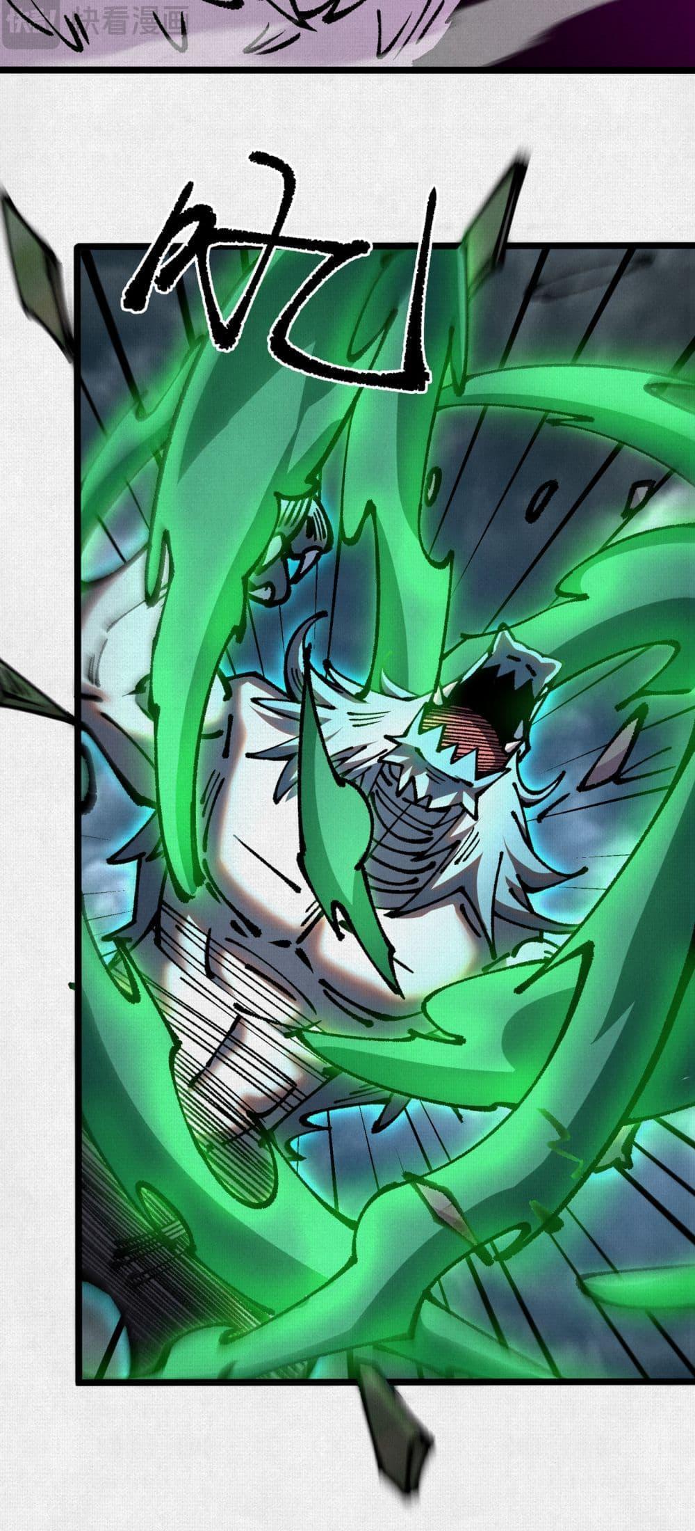 Manga-lc-com อ่านมังงะ อ่านการ์ตูน ออนไลน์ ฟรี Soul of Chi You ตอนที่ 1 2 3 4 5 6 7 8 9 10 11 12 13 14 ฟรี ไม่มีโฆษณา Manga-lc - อ่าน มังงะ อ่าน การ์ตูน ออนไลน์ อ่านมังงะ ฟรี