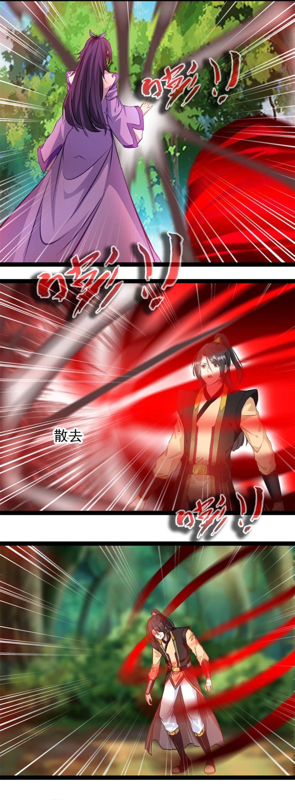 Manga-lc-com อ่านมังงะ อ่านการ์ตูน ออนไลน์ ฟรี Peerless Ancient ตำนานปรัมปราไร้เทียมทาน ตอนที่ 1 2 3 4 5 6 7 8 9 10 11 12 13 14 ฟรี ไม่มีโฆษณา Manga-lc - อ่าน มังงะ อ่าน การ์ตูน ออนไลน์ อ่านมังงะ ฟรี