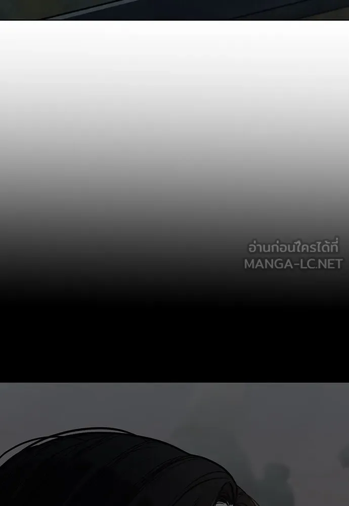 ความลับของสาวร่างทรง ตอนที่ 45 รูปที่ 36