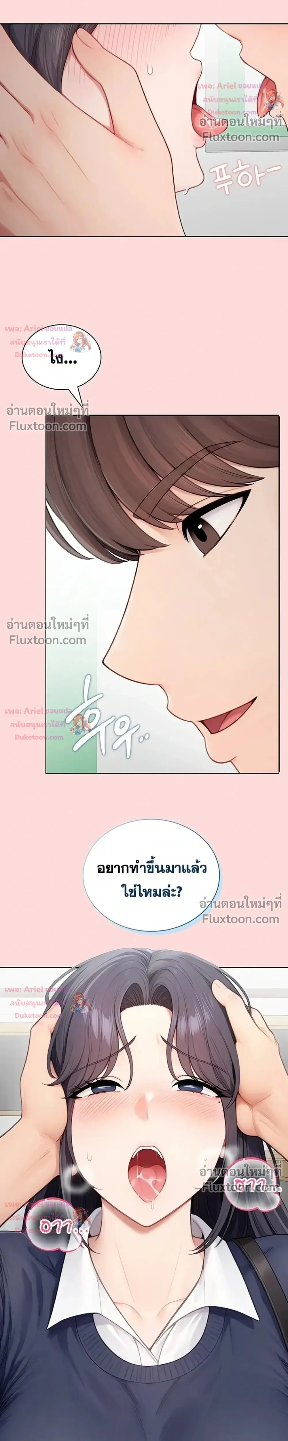 Doujin-Lc- อ่าน โดจิน มังฮวา เกาหลี ญี่ปุ่น จีน แปลไทย Curious Girl ชักอยากรู้แล้วสิ ไอ้เรื่อง X เนี่ย! ตอนที่ 1 2 3 4 5 6 7 8 9 10 11 12 13 14 ฟรี ไม่มีโฆษณา อ่าน โดจิน Manhwa เกาหลี ญี่ปุ่น จีน เรามีครบ คัดมาให้เน้นๆ โดจิน 18+ รับประกันความฟินโดย  Doujin Lc