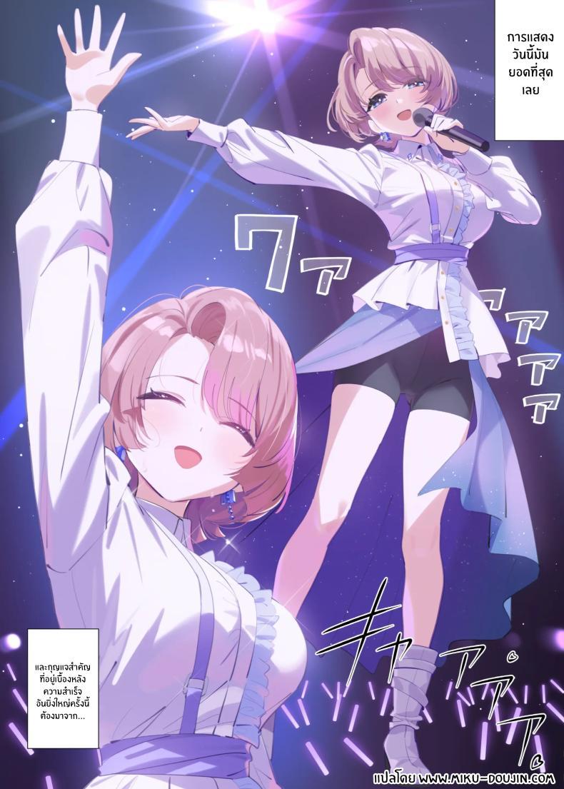 Doujin-Lc- อ่าน โดจิน มังฮวา เกาหลี ญี่ปุ่น จีน แปลไทย การฝึกของรุ่นพี่มาโอะ(C105) [OrangeMaru (YD)] Mao-senpai no Houkago Mao-senpai's After School ตอนที่ 1 2 3 4 5 6 7 8 9 10 11 12 13 14 ฟรี ไม่มีโฆษณา อ่าน โดจิน Manhwa เกาหลี ญี่ปุ่น จีน เรามีครบ คัดมาให้เน้นๆ โดจิน 18+ รับประกันความฟินโดย  Doujin Lc