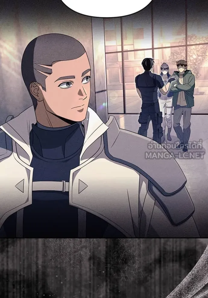 เชื่อเถอะ ฉันเป็นฮัน ตอนที่ 52 รูปที่ 76