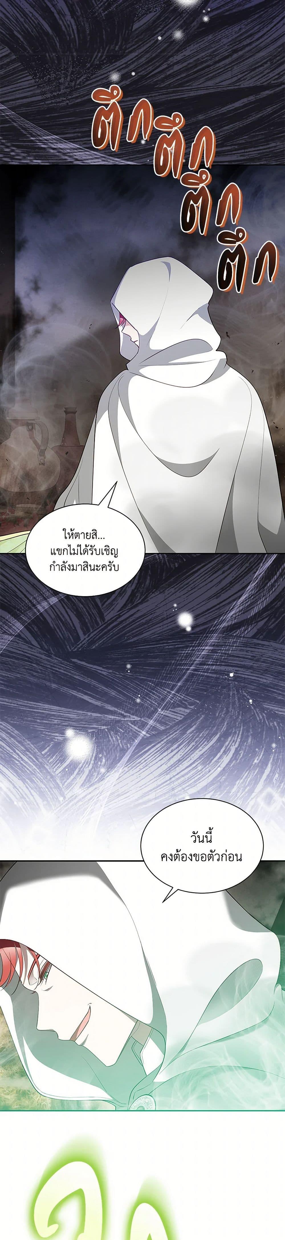 Manga-lc-com อ่านมังงะ อ่านการ์ตูน ออนไลน์ ฟรี Obsessed With Shuelina ตอนที่ 1 2 3 4 5 6 7 8 9 10 11 12 13 14 ฟรี ไม่มีโฆษณา Manga-lc - อ่าน มังงะ อ่าน การ์ตูน ออนไลน์ อ่านมังงะ ฟรี