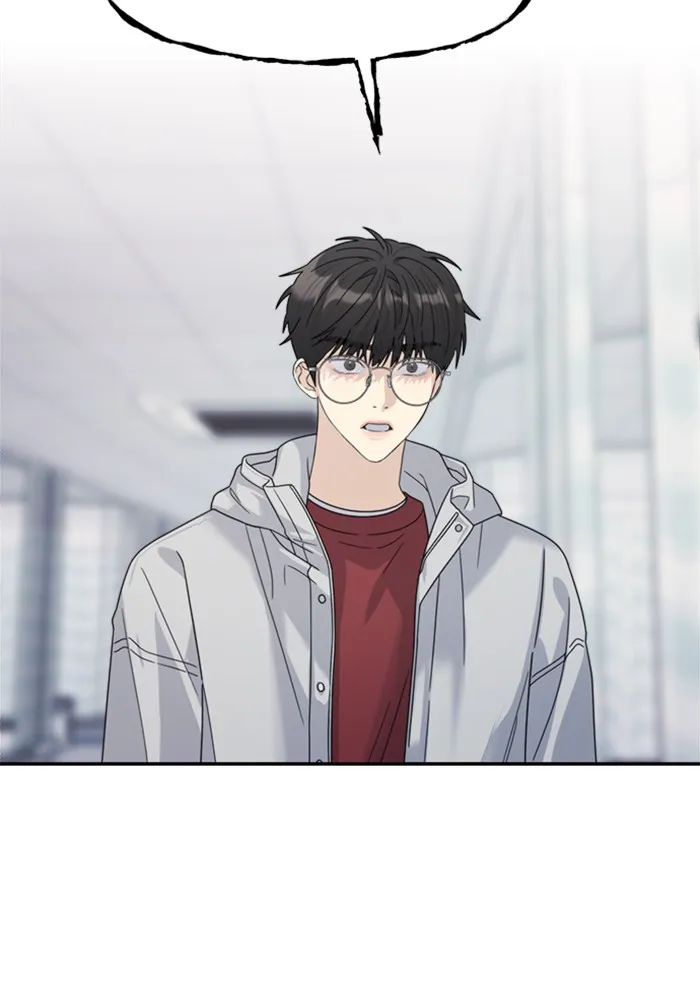 Couple Breaker ตอนที่ 6 รูปที่ 46