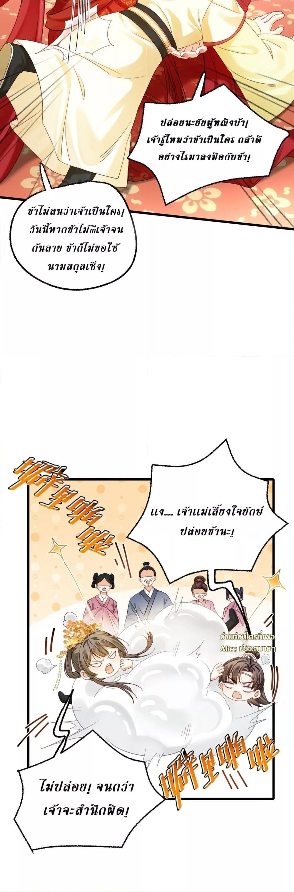 Manga-lc-com อ่านมังงะ อ่านการ์ตูน ออนไลน์ ฟรี MotherTuanzik ตอนที่ 1 2 3 4 5 6 7 8 9 10 11 12 13 14 ฟรี ไม่มีโฆษณา Manga-lc - อ่าน มังงะ อ่าน การ์ตูน ออนไลน์ อ่านมังงะ ฟรี