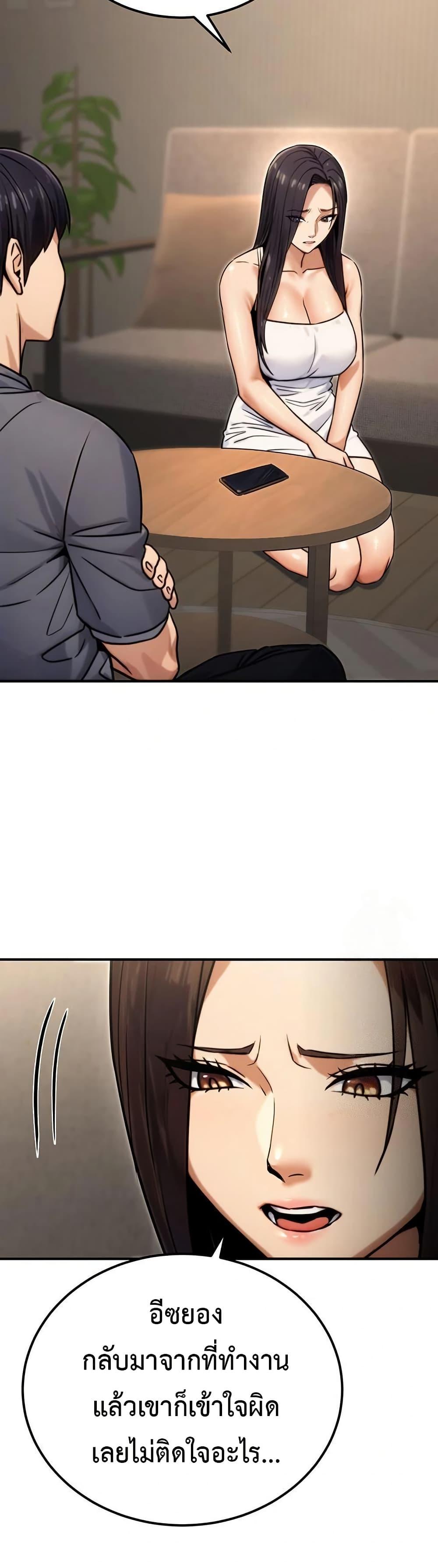 Doujin-Lc- อ่าน โดจิน มังฮวา เกาหลี ญี่ปุ่น จีน แปลไทย The Public ตอนที่ 1 2 3 4 5 6 7 8 9 10 11 12 13 14 ฟรี ไม่มีโฆษณา อ่าน โดจิน Manhwa เกาหลี ญี่ปุ่น จีน เรามีครบ คัดมาให้เน้นๆ โดจิน 18+ รับประกันความฟินโดย  Doujin Lc