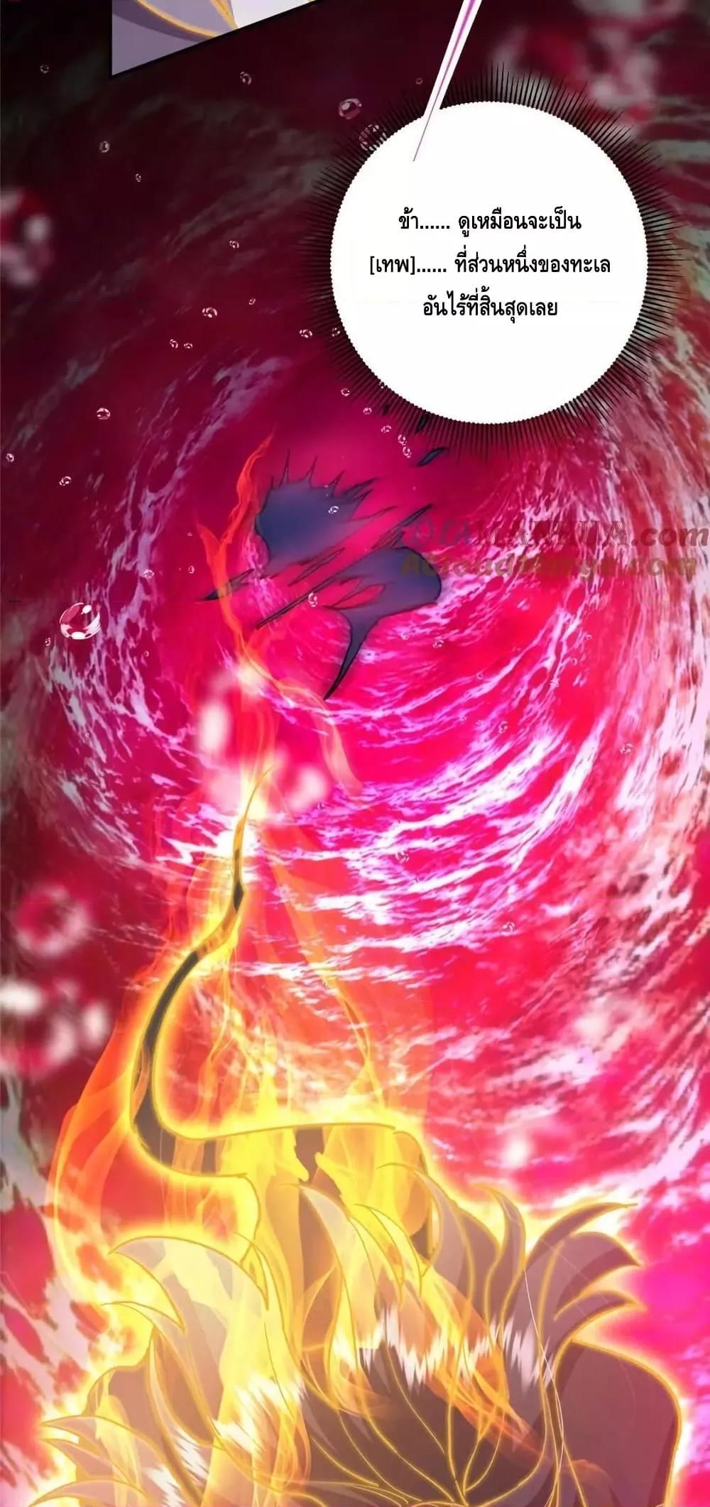 Manga-lc-com อ่านมังงะ อ่านการ์ตูน ออนไลน์ ฟรี KeepALowProf ตอนที่ 1 2 3 4 5 6 7 8 9 10 11 12 13 14 ฟรี ไม่มีโฆษณา Manga-lc - อ่าน มังงะ อ่าน การ์ตูน ออนไลน์ อ่านมังงะ ฟรี