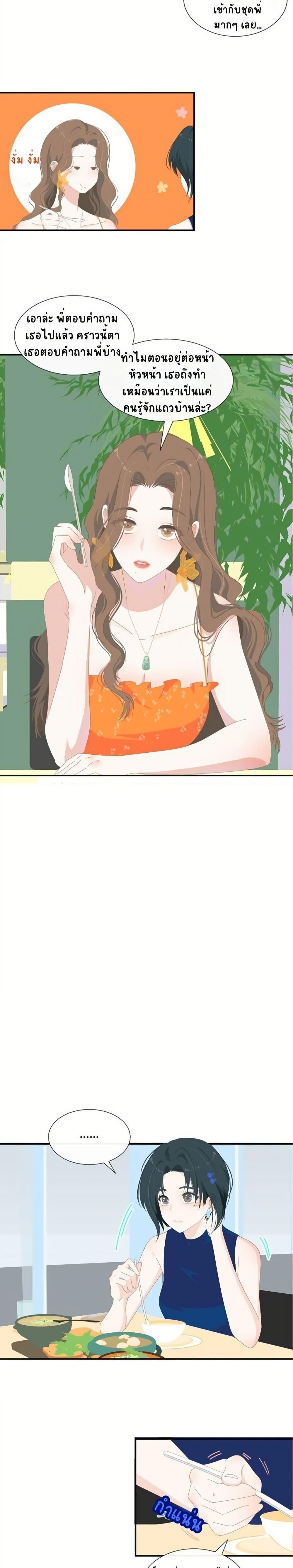 Manga-lc-com อ่านมังงะ อ่านการ์ตูน ออนไลน์ ฟรี Chao Xia ตอนที่ 1 2 3 4 5 6 7 8 9 10 11 12 13 14 ฟรี ไม่มีโฆษณา Manga-lc - อ่าน มังงะ อ่าน การ์ตูน ออนไลน์ อ่านมังงะ ฟรี
