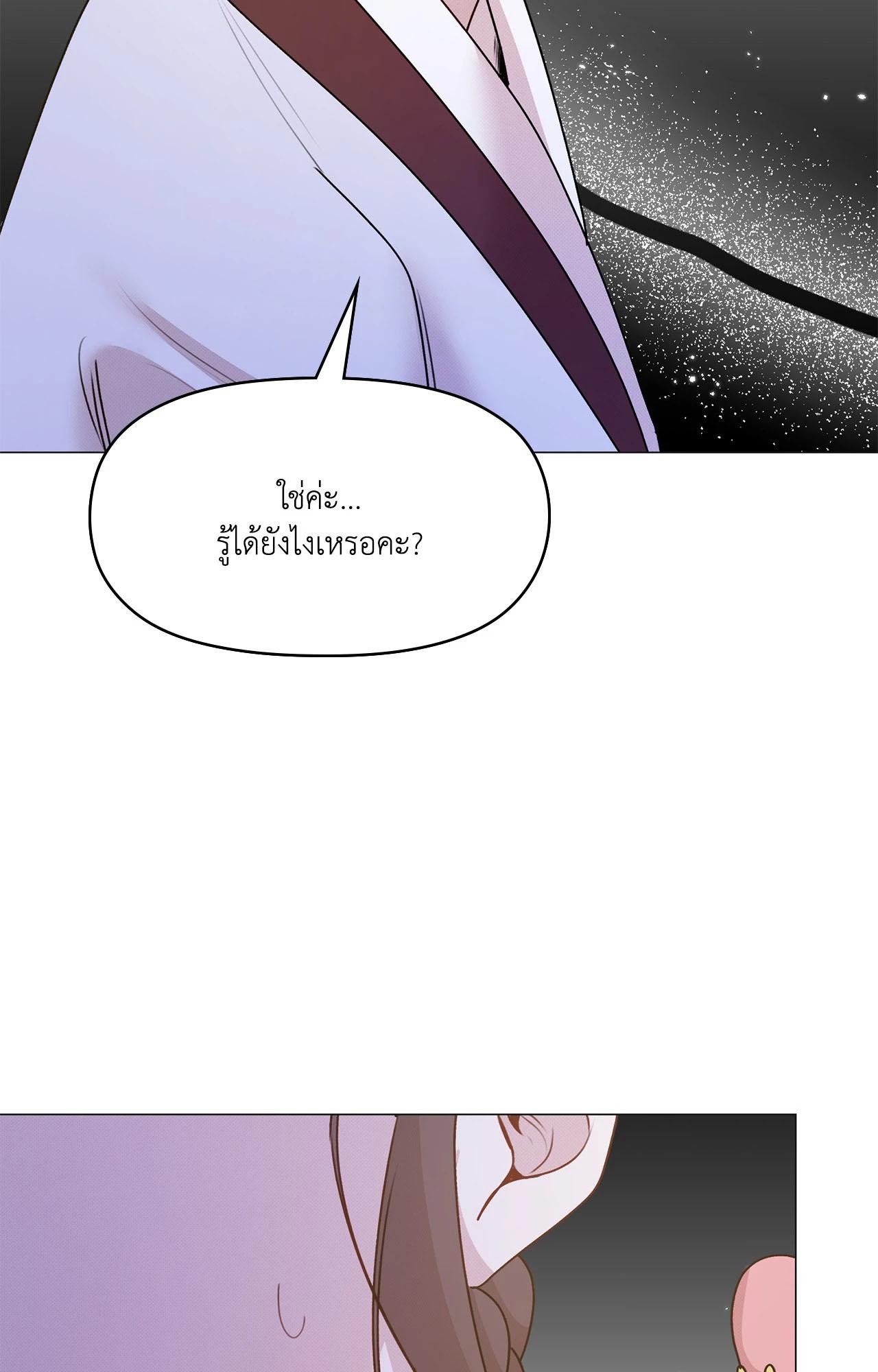 Doujin-Lc- อ่าน โดจิน มังฮวา เกาหลี ญี่ปุ่น จีน แปลไทย ดวงร้าย-ชะตารัก ตอนที่ 1 2 3 4 5 6 7 8 9 10 11 12 13 14 ฟรี ไม่มีโฆษณา อ่าน โดจิน Manhwa เกาหลี ญี่ปุ่น จีน เรามีครบ คัดมาให้เน้นๆ โดจิน 18+ รับประกันความฟินโดย  Doujin Lc