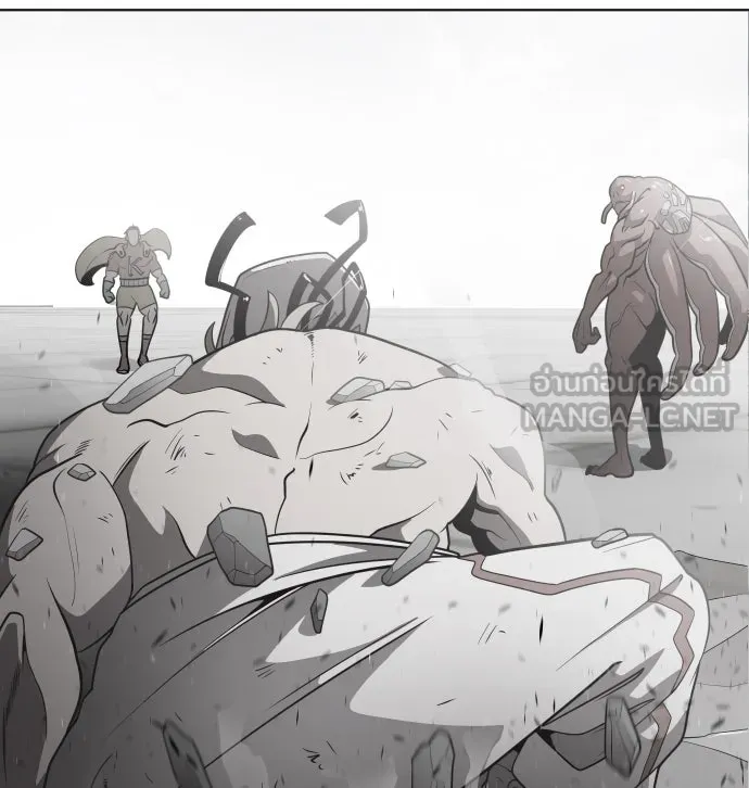 ยุคแห่งยอดมนุษย์ ตอนที่ 43 รูปที่ 51